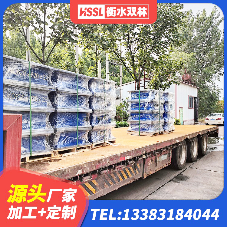 汶川县建筑民用建筑隔震支座 汶川县隔震支座LNR哪家好 汶川县铅芯支座 汶川县LNR1300橡胶隔震支座 - 第3张