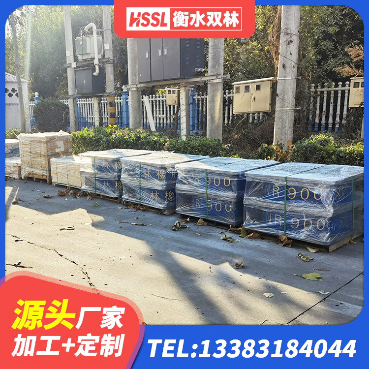 汶川县建筑叠层橡胶隔震支座 汶川县HDR600高阻尼隔震支座 汶川县建筑高阻尼圆形橡胶隔震支座源头工厂 汶川县建筑天然橡胶隔震支座LNR900生产厂家 - 第3张