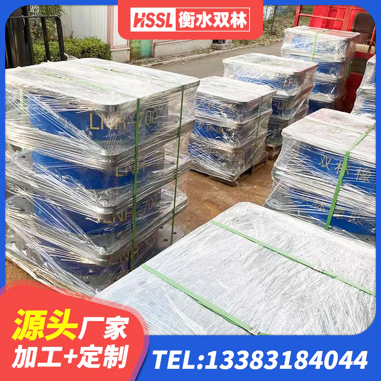 汶川县国内隔震橡胶支座厂家 汶川县隔震减震支座生产厂家 汶川县LNR水平分散力隔震支座生产厂家 汶川县铅芯抗震支座装置 - 第2张