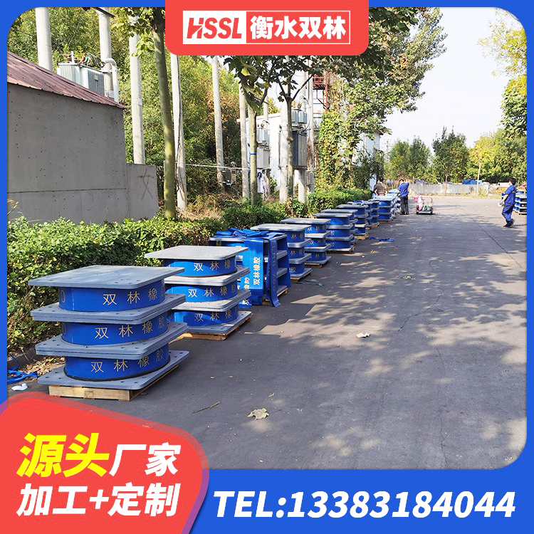 汶川县建筑带铅芯橡胶隔震支座源头工厂 汶川县建筑铅芯隔震隔震支座源头工厂 汶川县HDR1000高阻尼橡胶隔震支座源头工厂 汶川县LNR隔震支座价格 - 第2张