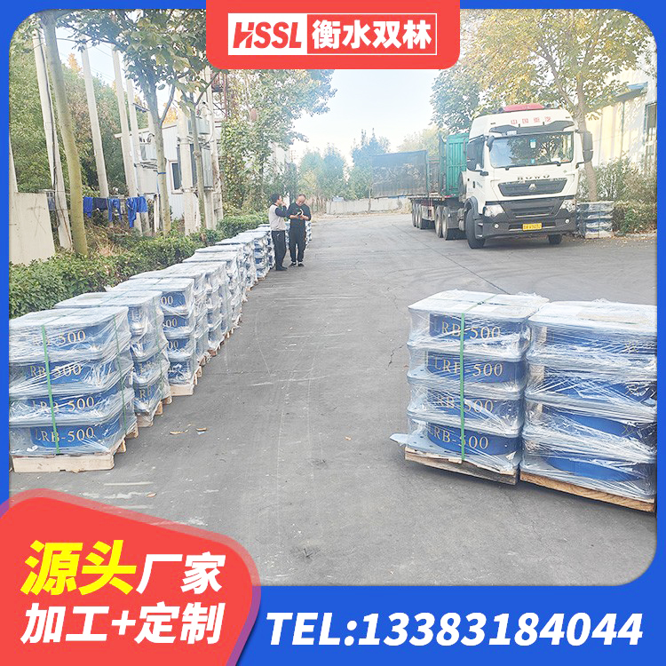 汶川县隔震支座厂商源头工厂 汶川县LRB900铅芯支座 汶川县橡胶隔震支座D400 汶川县LRB1500隔震支座厂家电话 - 第6张