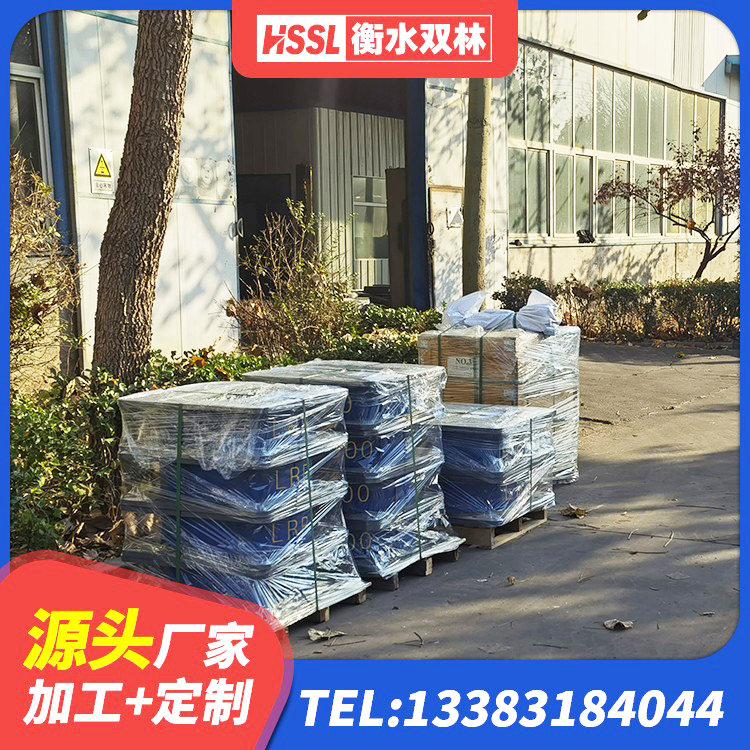 汶川县建筑叠层橡胶隔震支座 汶川县HDR600高阻尼隔震支座 汶川县建筑高阻尼圆形橡胶隔震支座源头工厂 汶川县建筑天然橡胶隔震支座LNR900生产厂家 - 第7张