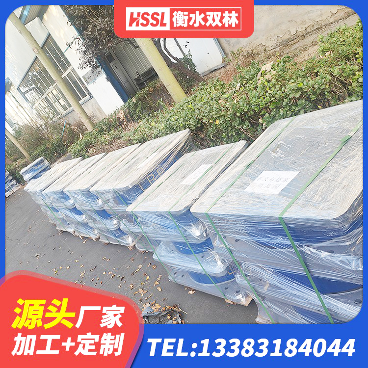 汶川县建筑二型隔震支座生产厂家 汶川县隔震支座LNRY生产厂家 汶川县LNR1200支座多少钱 汶川县建筑隔震支座价格多少 - 第8张