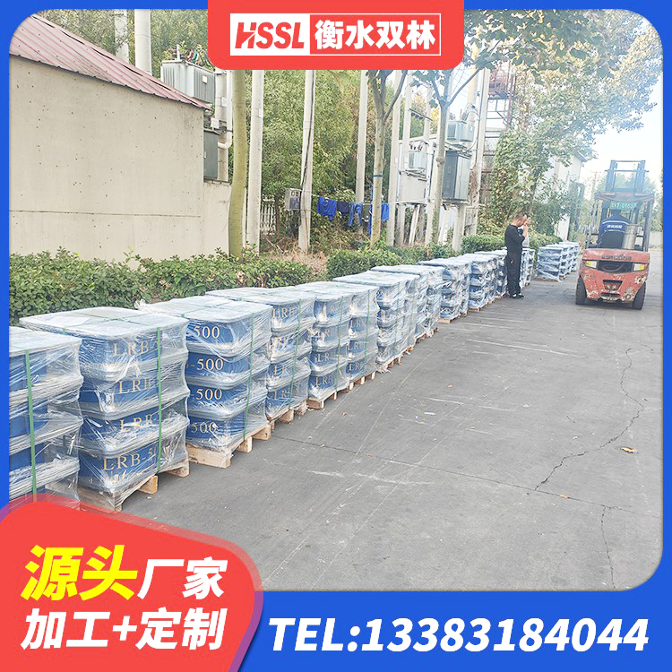 汶川县高阻泥橡胶隔震支座厂家 汶川县隔震建筑的隔震支座源头工厂 汶川县建筑隔震支座LRB600-Ⅱ厂家 汶川县HDR700支座源头工厂 - 第6张