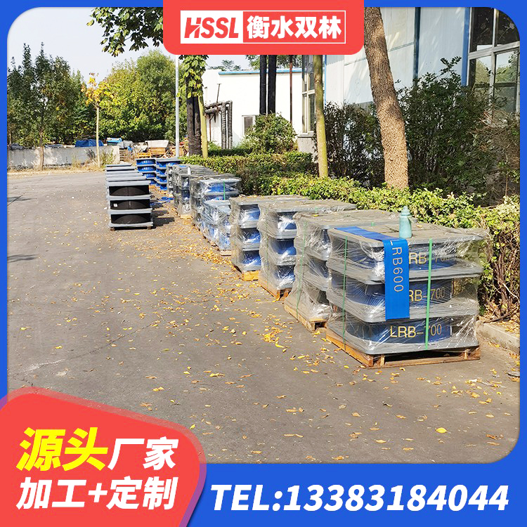 汶川县建筑港珠澳减隔震支座 汶川县建筑支座生产厂家 汶川县LRB500铅芯橡胶隔震支座 汶川县LRB600隔震支座厂家电话 - 第2张