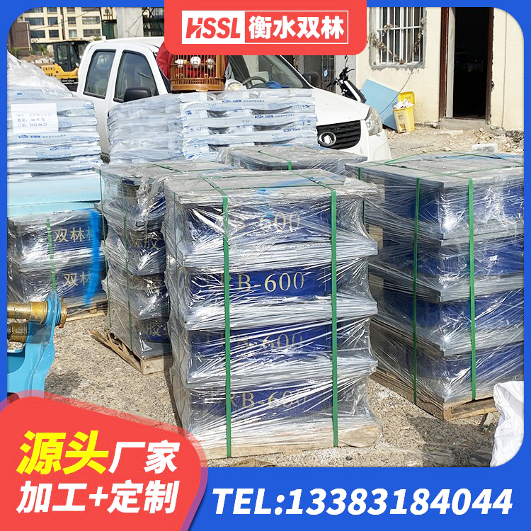 汶川县LNR橡胶隔震支座D500 汶川县建筑橡胶隔震支座定做厂家 汶川县分散力型隔震支座源头工厂 汶川县HDR高阻尼矩形隔震支座源头工厂 - 第3张